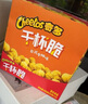 奇多（Cheetos）粟米棒 日式牛排味 25克*12包 干杯脆 零食 休闲食品 实拍图