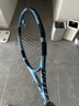 百保力（BABOLAT）PD专业网球拍2025新款百宝力PURE DRIVE李娜成人男女全碳素网拍 25款PD标准版丨300g丨2号柄 晒单实拍图