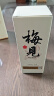 梅见原果原酿青梅酒 750ml*6瓶 12度微醺果酒 送礼 新老包装随机发 实拍图