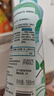 六神【防蚊喷雾】手枪泵花露水188ml*1（驱蚊液 驱蚊水 驱蚊喷雾） 实拍图