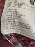 川珍干辣椒500g 【四川产地】朝天干辣椒火锅底料香辛料源头直发包邮 实拍图