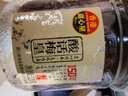 甜心屋120g酸话梅皇 蜜饯果干 孕妇零食果脯 办公室休闲零食 年货 实拍图
