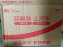 卡莱饰新车除甲醛除异味车内专用活性炭包汽车除臭竹炭包车载净化器2kg 实拍图