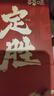 百草味定胜糕玫瑰豆沙味210g 传统中式糕点点心伴手礼休闲零食 实拍图