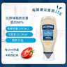 好乐门Hellmanns 西班牙进口 淡味蛋黄酱 轻食沙拉酱 432g 实拍图