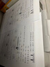 兄弟（brother）DCP-T435W家用学习打印机彩色喷墨墨仓式 无线远程打印打印复印扫描一体机 425升级新款 实拍图