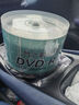 紫光（UNIS）DVD-R 竹之韵系列 空白光盘 办公数据存储 刻录光盘碟片 4.7G 50片桶装 实拍图