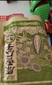 洽洽原香瓜子350g原香葵花籽宿舍网红休闲零食小吃炒货大包装 实拍图