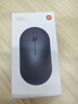 小米（MI） Xiaomi无线鼠标 Lite 2 办公鼠标电脑笔记本轻量化鼠标 轻巧流线机身 握感充盈 Xiaomi无线鼠标Lite2 实拍图