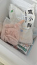 上鲜 鸡小胸 净重6斤 冷冻出口级 健身鸡胸肉轻食代餐减脂 清真 实拍图