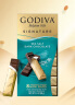 歌帝梵(GODIVA)醇享进口海盐黑巧克力90g伴手礼喜糖零食糖果生日礼物 实拍图