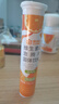 康恩贝 维生素c泡腾片 4g*20片 VC果味饮品 甜橙味 实拍图