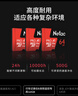 朗科（Netac）64GB TF（MicroSD）存储卡P500系列 A1 U3 V30 4K 耐用行车记录仪&监控摄像头内存卡 读速100MB/s 实拍图