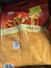 维维维他型豆奶粉560g/袋非转基因大豆营养早餐水果燕麦搭档冲饮代餐 实拍图
