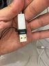 绿联USB3.2转Type-C转接头OTG适用苹果16/15充电数据线转换头U盘华为安卓手机平板笔记本键鼠耳机车载 实拍图