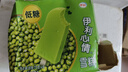 伊利心情 绿豆味雪糕70克/支*6支 雪糕冷饮 实拍图