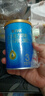 三元【新国标】爱力优较大婴儿配方奶粉2段（6-12个月）150g/罐试用装 实拍图