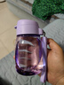 特百惠（Tupperware）嘟嘟企鹅350ML塑料杯夏季儿童可爱水杯子男女学生带提绳 冰沙紫 实拍图