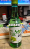 真露（JINRO）烧酒 360ml*20瓶 13度 葡萄味 韩国进口 洋酒 调酒基酒 实拍图