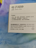 得力（deli）儿童节礼物多功能电子闹钟儿童卧室智能床头钟开学学生专用起床神器白LE102 实拍图