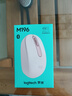 罗技（Logitech）M196 无线蓝牙鼠标 办公鼠标 笔记本商务办公家用 小巧便携 对称手型 玫瑰粉 实拍图