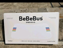 bebebus儿童枕头1-3岁婴儿枕头宝宝四季通用小学生专用成长枕 纯色 实拍图