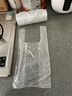 美丽雅保鲜袋背心式食品级200只 小号加厚收纳袋 一次性冰箱连卷分装袋 实拍图