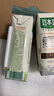 豆本豆豆奶纯豆奶250ml*12盒整箱无添加蔗糖植物蛋白饮料学生奶早餐奶 实拍图