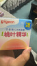 贝亲（Pigeon）桃叶儿童面霜长效保湿滋润润肤身体乳婴儿宝宝面霜 50g IA307 实拍图
