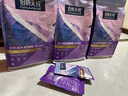 伯纳天纯经典系列通用蓝猫金渐层美短成猫猫粮毛球管理10kg/20斤 实拍图