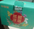 中葆堂叶黄素蒸汽眼罩30贴/盒 热敷眼罩遮光自发热缓解眼舒适睡眠疲劳 实拍图