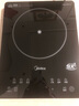 美的（Midea）电磁炉 2200W家用大功率电磁灶 9档匀火4D防水多功能烹饪 一键爆炒触控面板 线下门店同款一套带锅 线下同款丨汤炒锅双配丨黑晶面板 实拍图