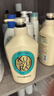 可悠然【丁禹兮同款】沐浴露大黄瓶550ml 美肌香氛滋润保湿清爽持久留香 实拍图