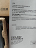 普联（TP-LINK）8口千兆云管理交换机 【TL-SG1008D升级款】APP管理可支持即插即用 网线分线器分流器TL-SG2008D   实拍图