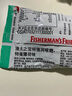 渔夫之宝 特强薄荷糖25g*2袋 润喉糖果强劲清新口气学生军训教师主播护嗓 实拍图