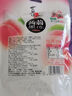 喜之郎蒟蒻果冻20克x6包共120g草莓味0脂40%果汁 魔芋饱腹 休闲儿童零食 实拍图