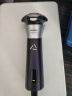 飞利浦（PHILIPS）【周杰伦同款】电动剃须刀旋风PRO刮胡刀 风驰切剃6D浮动刀头 520礼盒送男友送老公 国家补贴 实拍图