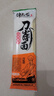 馋长老山西刀削面特产宽面擀面条主食挂面油泼面炸酱面山西特产 山西刀削面130g*1袋 实拍图