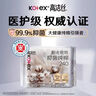 珀莱雅红宝石面霜3.0轻润款50g抗皱紧致淡化细纹保湿乳液面霜生日礼物女 实拍图