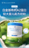 贝拉米（Bellamy's）白金版 2段 幼儿奶粉800g*6罐箱装 6~12月 有机A2蛋白 实拍图
