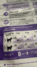 皇家绝育成猫粮 SA37通用粮 1-7岁10KG 实拍图