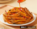 劲仔 小鱼仔零食小鱼干香辣味 300g/盒 20包 实拍图