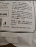 方家铺子中华老字号 六星裙带菜150g 大片叶L号 高泡发鲜嫩干货火锅食材 实拍图