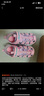 Skechers斯凯奇夏季童鞋女童凉鞋包头护脚透气魔术贴沙滩鞋公主鞋302721L 实拍图