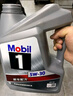 美孚（Mobil）美孚1号极光银美孚先进全合成汽机油 5W-30 SP级4L 新老包装发货 实拍图