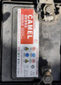 骆驼(CAMEL)汽车电瓶蓄电池55D23L/R(2S) 12V帝豪EC7/花冠以旧换新 实拍图