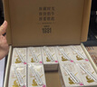 贝亲（Pigeon）婴儿玉米舒缓爽身粉 桃叶精华 50g HA23 实拍图