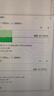 三星（SAMSUNG）4TB SSD固态硬盘 M.2接口(NVMe协议PCIe4.0*4/5.0*2)读速7250MB/S 990 EVO Plus 实拍图