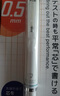斑马牌（ZEBRA）MA85自动铅笔0.5mm幼儿园小学生一年级练字绘画活动铅笔高颜值学习文具用品 白色杆1支 实拍图