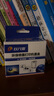 玖六零佳能e478墨盒适用PG48墨盒可加墨E3480 E478R E408 E418打印机墨水CL-58 PIXMA E468 E488 4280墨盒黑色Canon 实拍图